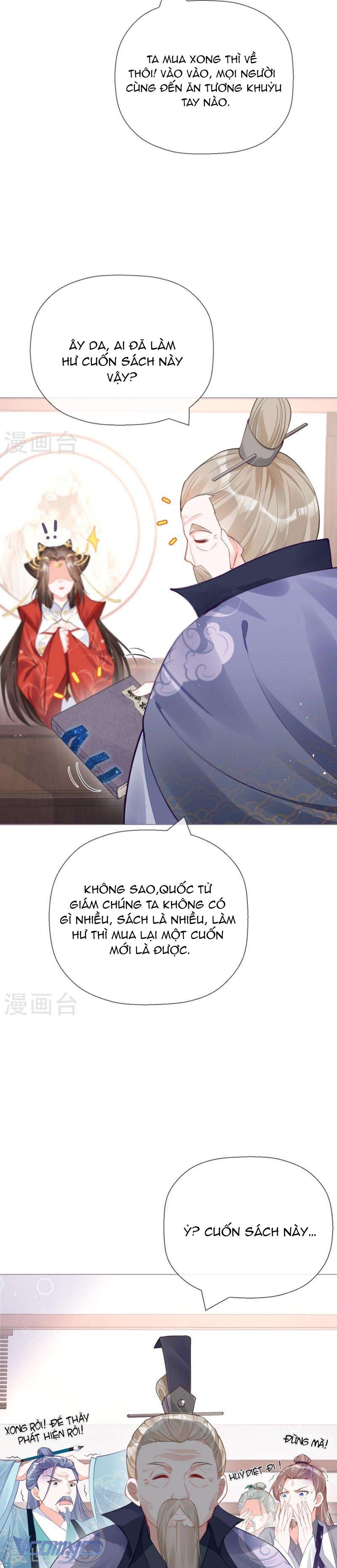 Hình Tượng Manh Chủ Lại Bị Phá Nát Rồi! Chapter 22 - Trang 19