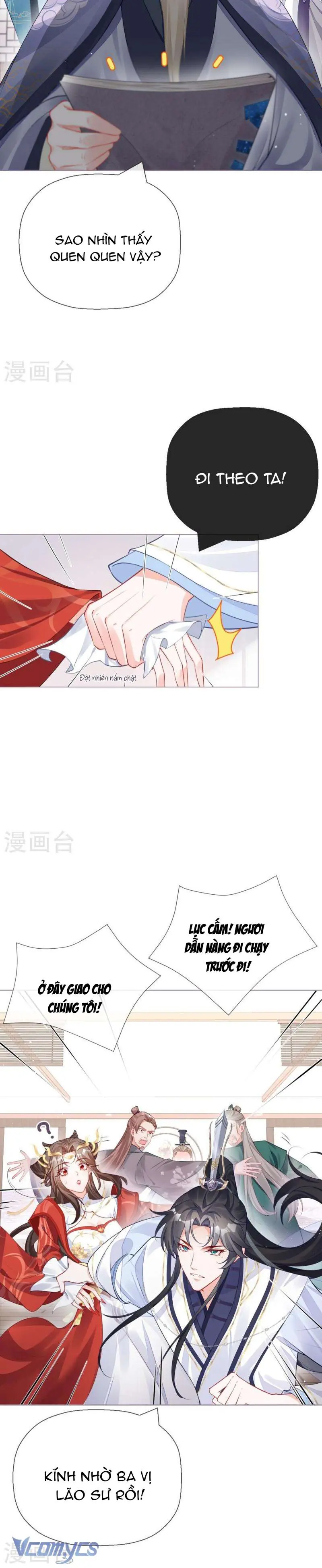 Hình Tượng Manh Chủ Lại Bị Phá Nát Rồi! Chapter 22 - Trang 20