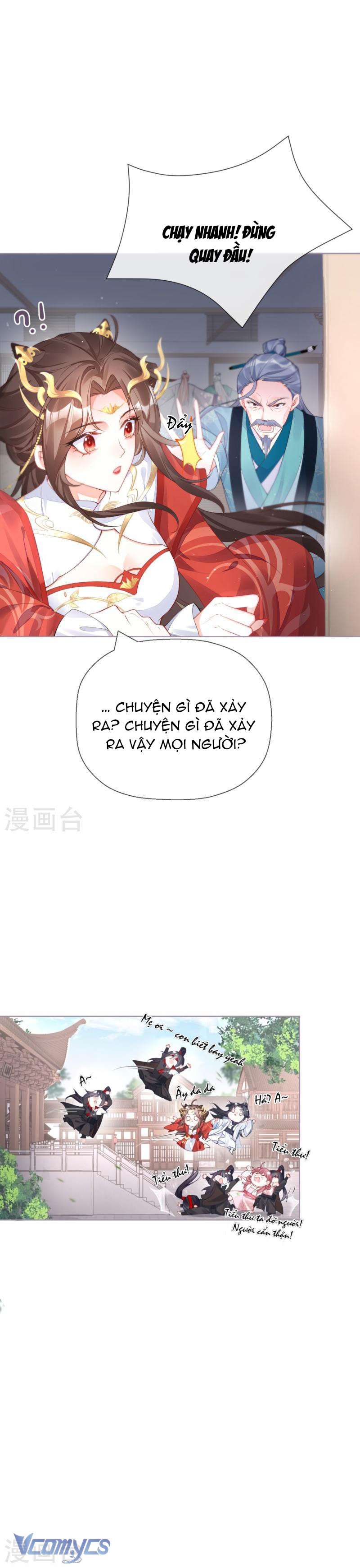 Hình Tượng Manh Chủ Lại Bị Phá Nát Rồi! Chapter 22 - Trang 22