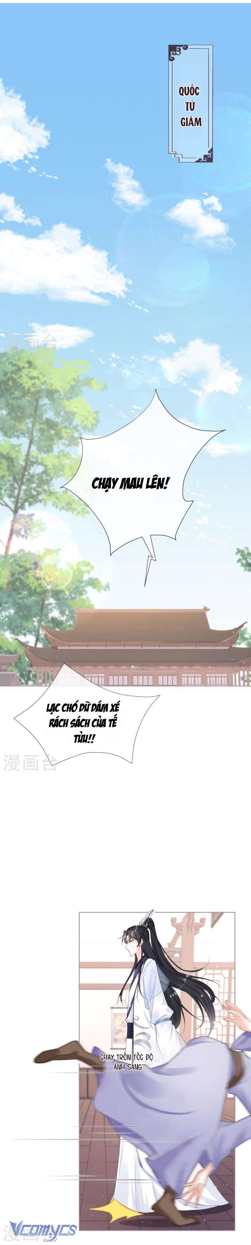 Hình Tượng Manh Chủ Lại Bị Phá Nát Rồi! Chapter 22 - Trang 5