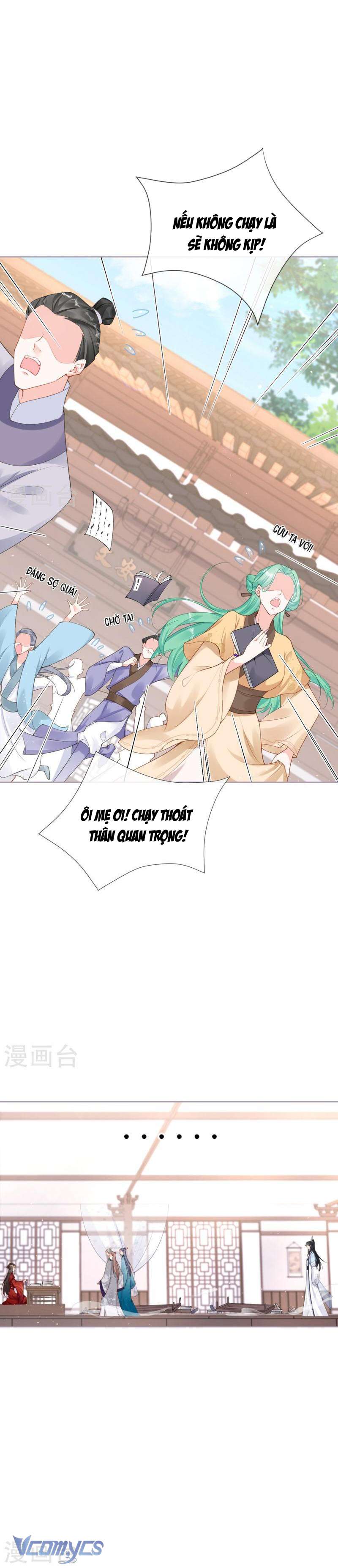 Hình Tượng Manh Chủ Lại Bị Phá Nát Rồi! Chapter 22 - Trang 6