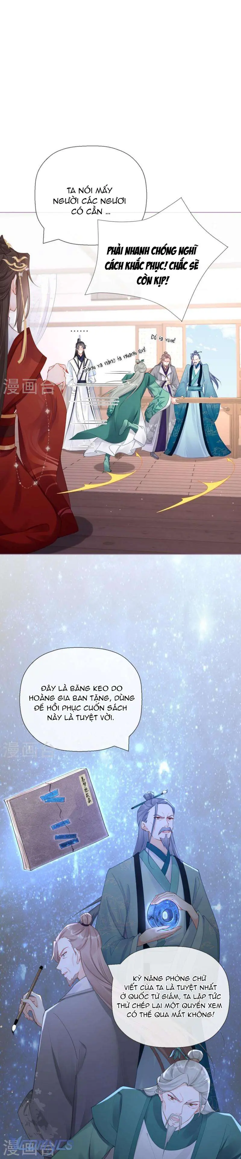Hình Tượng Manh Chủ Lại Bị Phá Nát Rồi! Chapter 22 - Trang 9