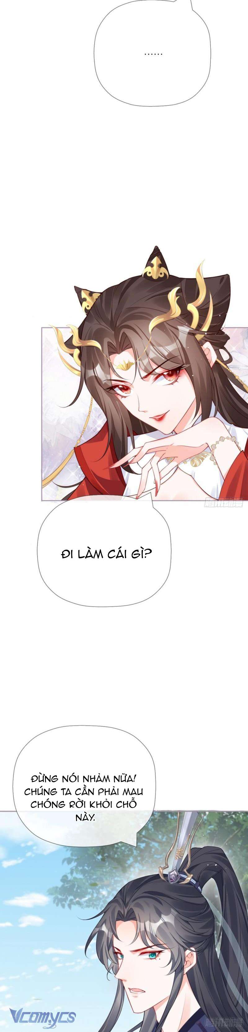 Hình Tượng Manh Chủ Lại Bị Phá Nát Rồi! Chapter 23 - Trang 11