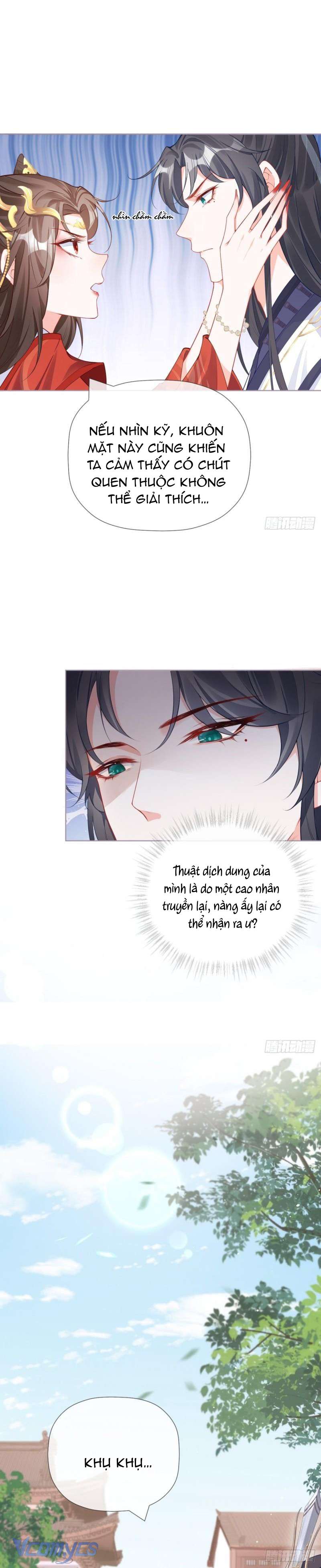 Hình Tượng Manh Chủ Lại Bị Phá Nát Rồi! Chapter 23 - Trang 13