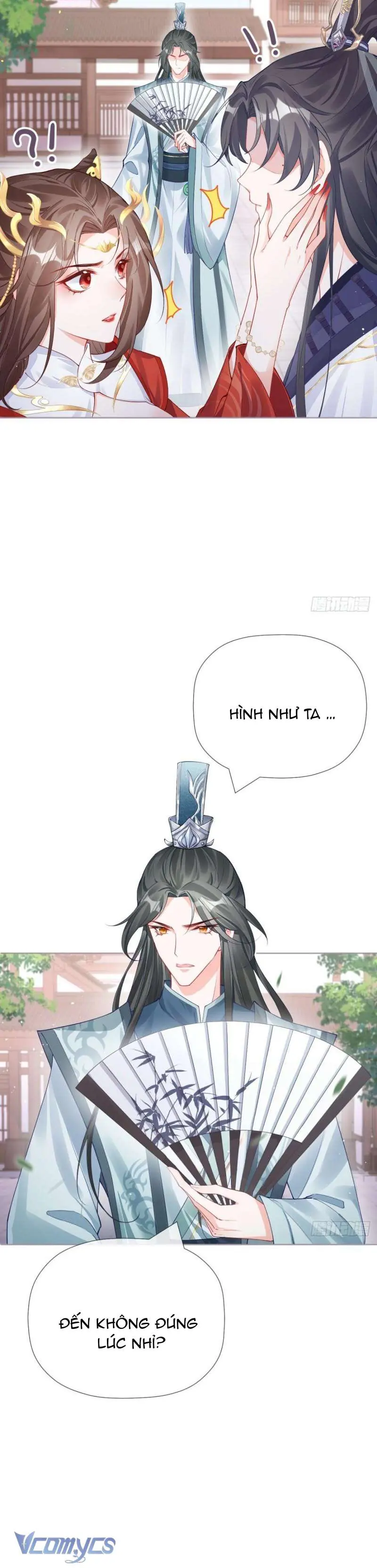 Hình Tượng Manh Chủ Lại Bị Phá Nát Rồi! Chapter 23 - Trang 14