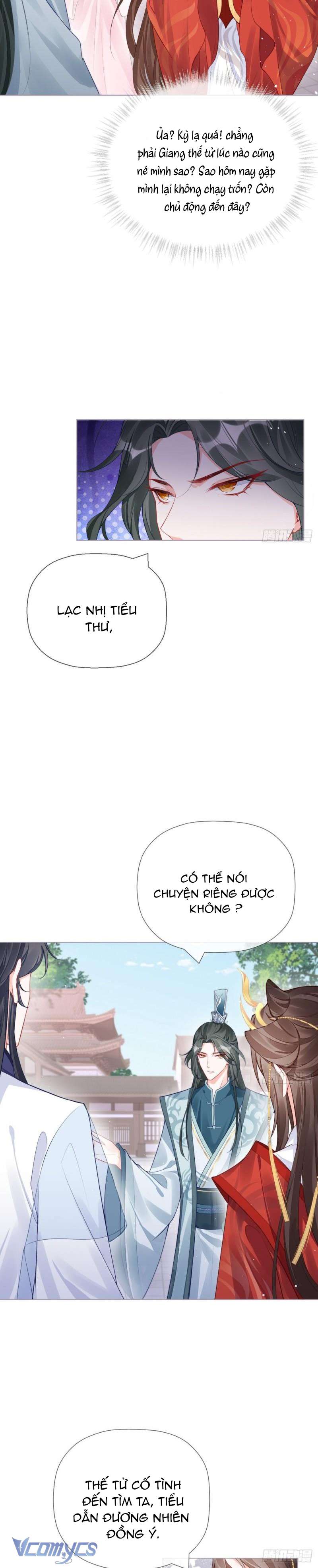 Hình Tượng Manh Chủ Lại Bị Phá Nát Rồi! Chapter 23 - Trang 16