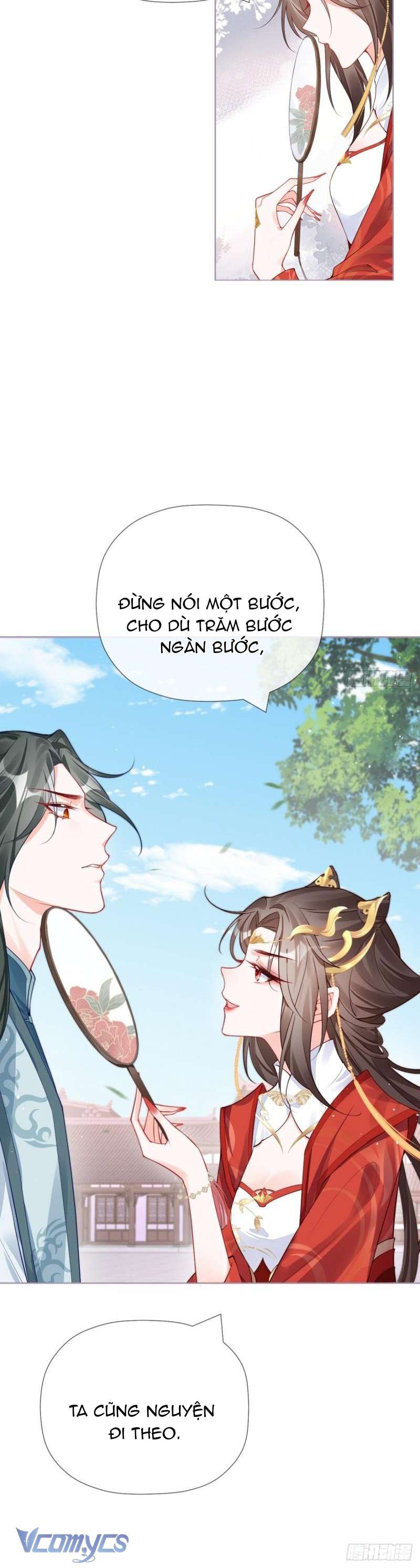 Hình Tượng Manh Chủ Lại Bị Phá Nát Rồi! Chapter 23 - Trang 17