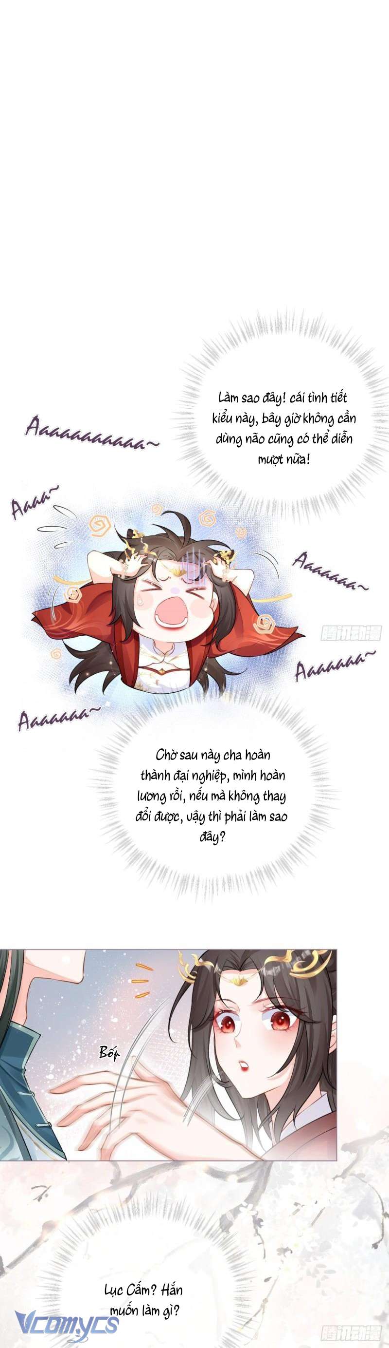 Hình Tượng Manh Chủ Lại Bị Phá Nát Rồi! Chapter 23 - Trang 18