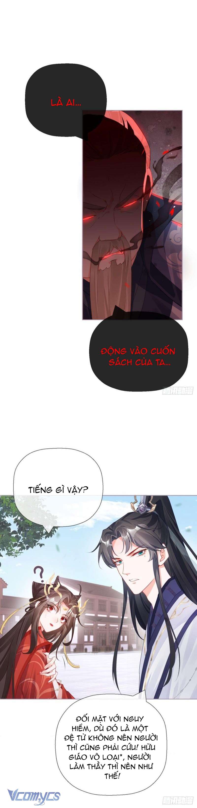 Hình Tượng Manh Chủ Lại Bị Phá Nát Rồi! Chapter 23 - Trang 4