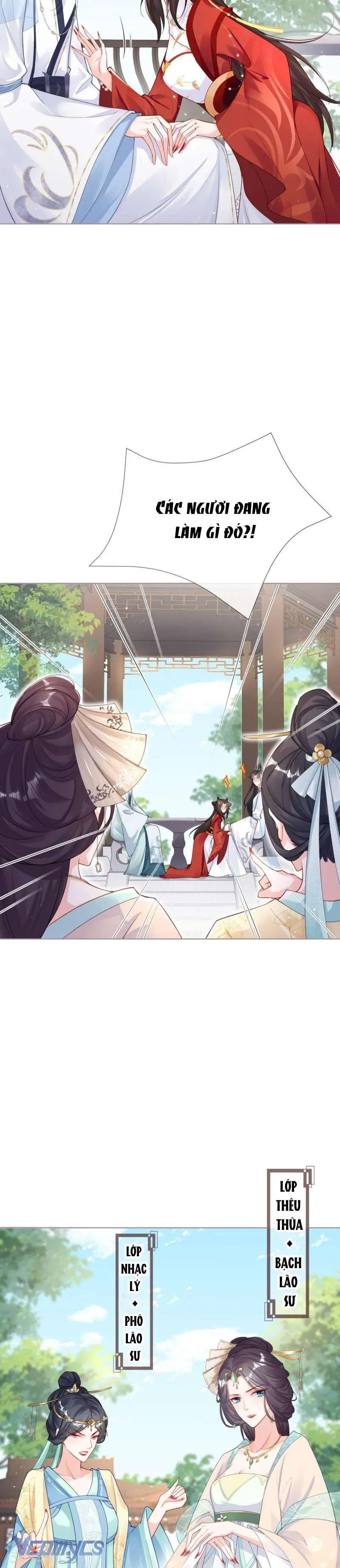 Hình Tượng Manh Chủ Lại Bị Phá Nát Rồi! Chapter 24 - Trang 12
