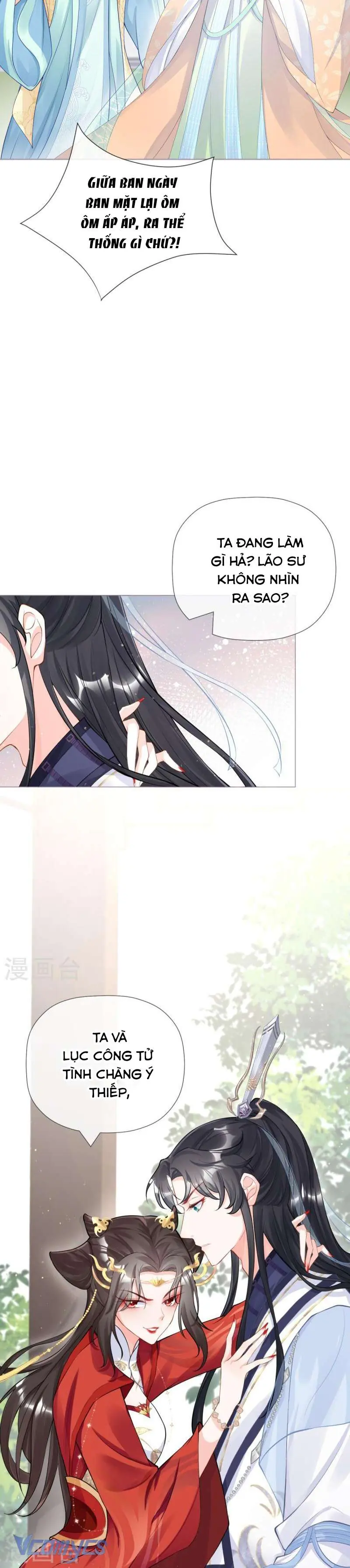Hình Tượng Manh Chủ Lại Bị Phá Nát Rồi! Chapter 24 - Trang 13