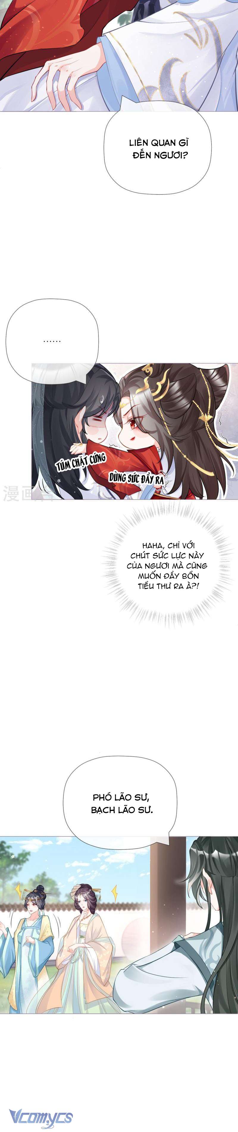 Hình Tượng Manh Chủ Lại Bị Phá Nát Rồi! Chapter 24 - Trang 14