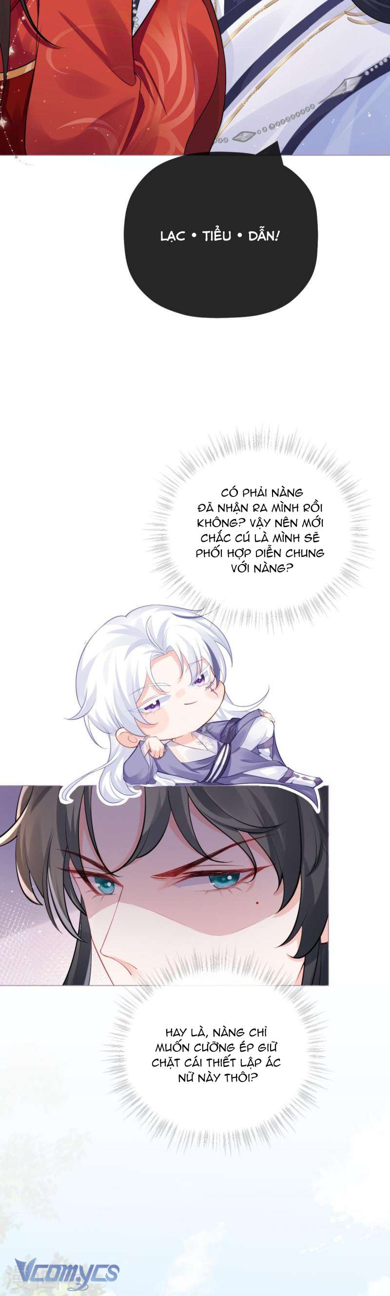 Hình Tượng Manh Chủ Lại Bị Phá Nát Rồi! Chapter 24 - Trang 16
