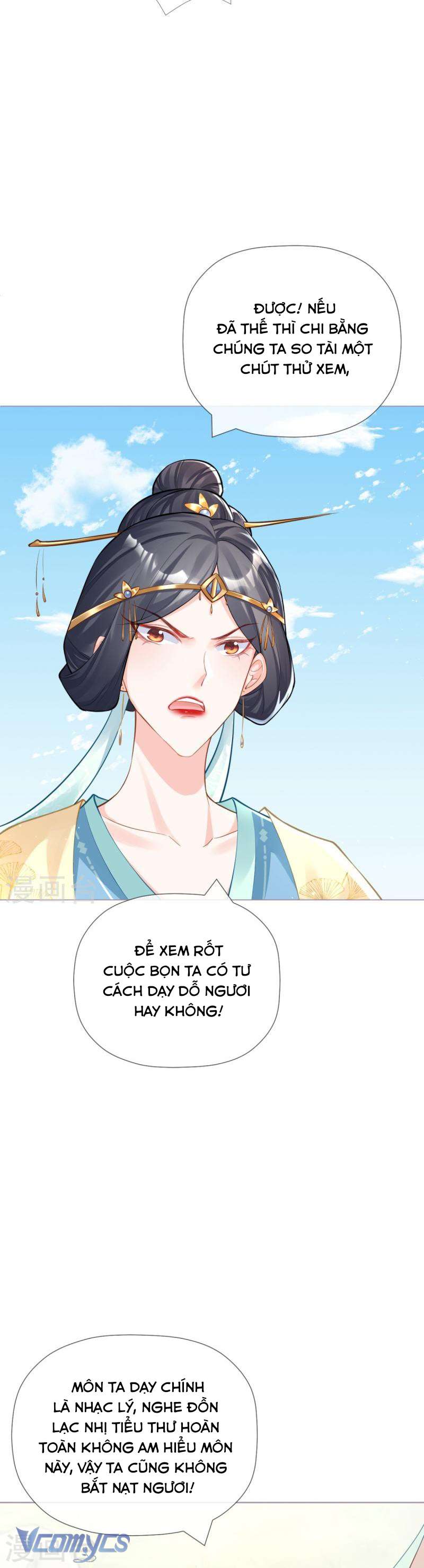 Hình Tượng Manh Chủ Lại Bị Phá Nát Rồi! Chapter 24 - Trang 18