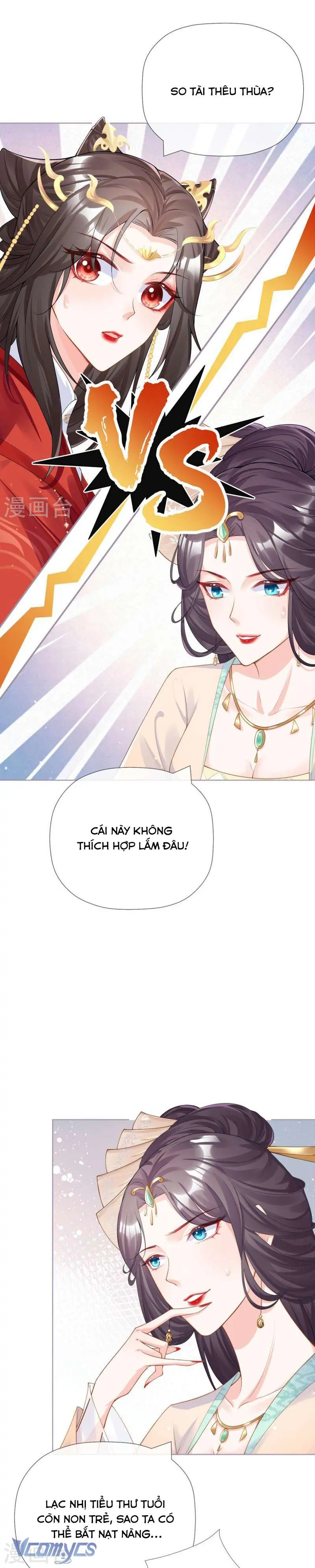 Hình Tượng Manh Chủ Lại Bị Phá Nát Rồi! Chapter 24 - Trang 20
