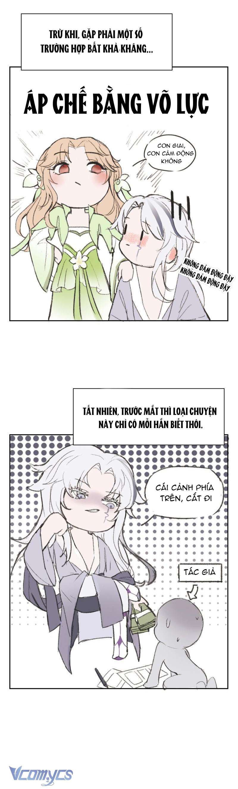 Hình Tượng Manh Chủ Lại Bị Phá Nát Rồi! Chapter 24 - Trang 25