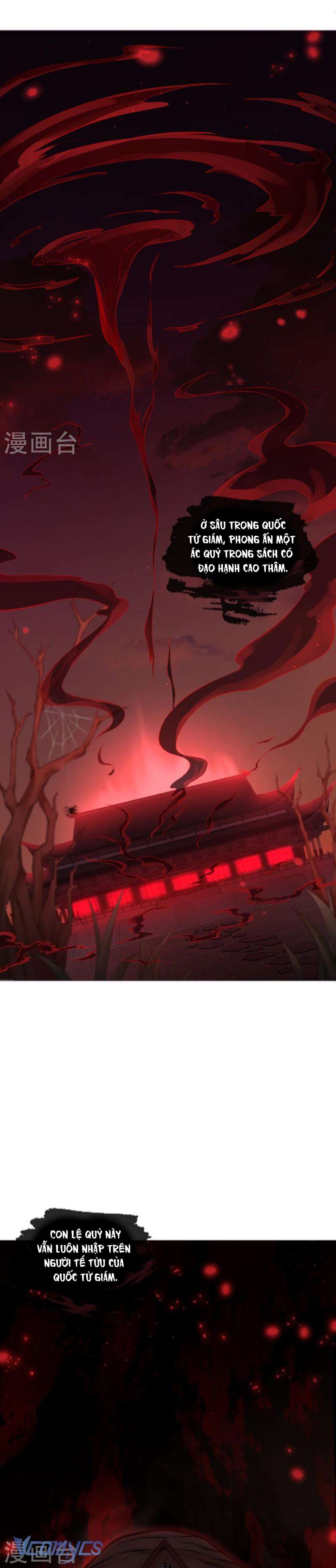 Hình Tượng Manh Chủ Lại Bị Phá Nát Rồi! Chapter 24 - Trang 4