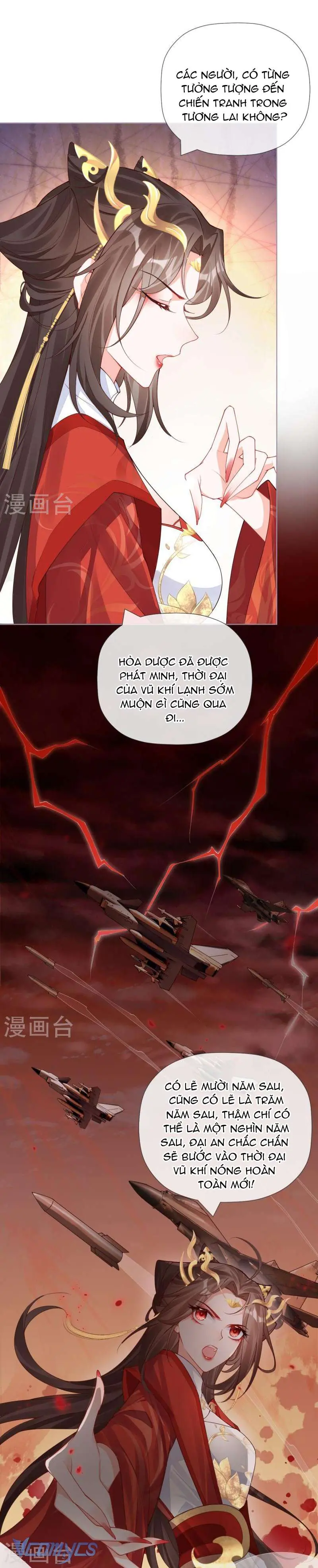 Hình Tượng Manh Chủ Lại Bị Phá Nát Rồi! Chapter 25 - Trang 13