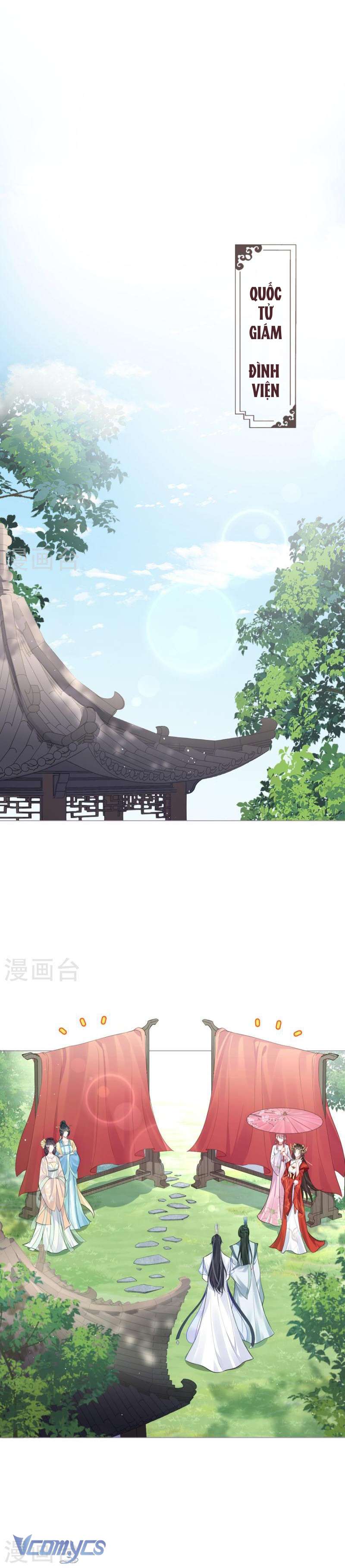 Hình Tượng Manh Chủ Lại Bị Phá Nát Rồi! Chapter 25 - Trang 4
