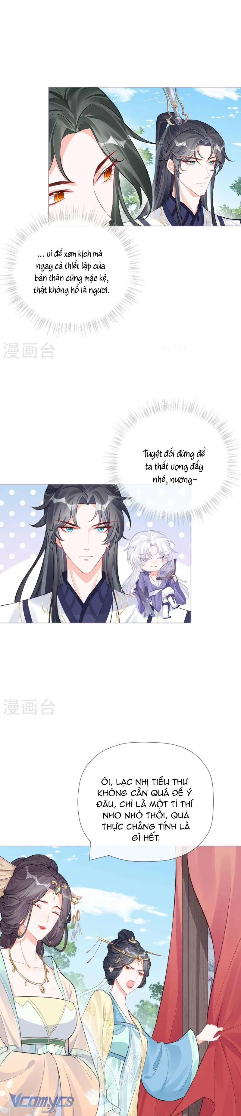 Hình Tượng Manh Chủ Lại Bị Phá Nát Rồi! Chapter 25 - Trang 5