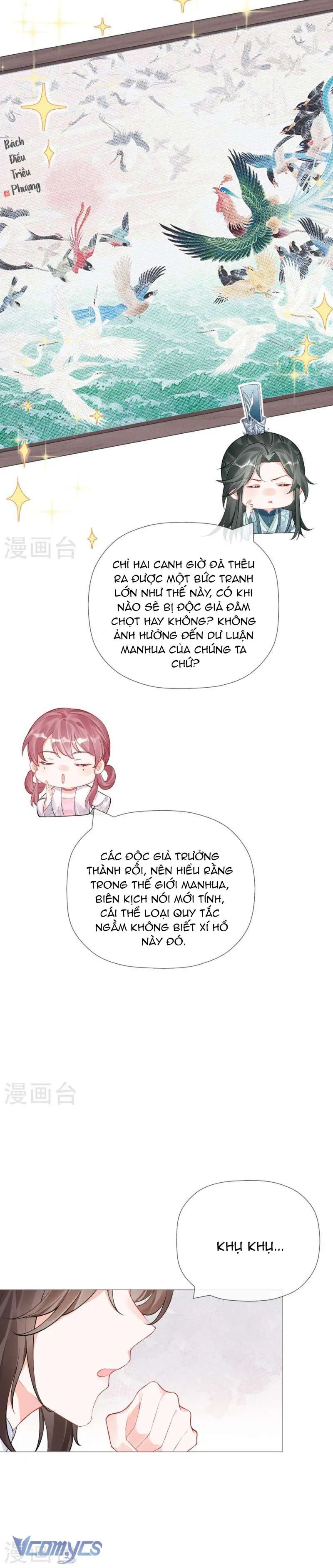 Hình Tượng Manh Chủ Lại Bị Phá Nát Rồi! Chapter 25 - Trang 7