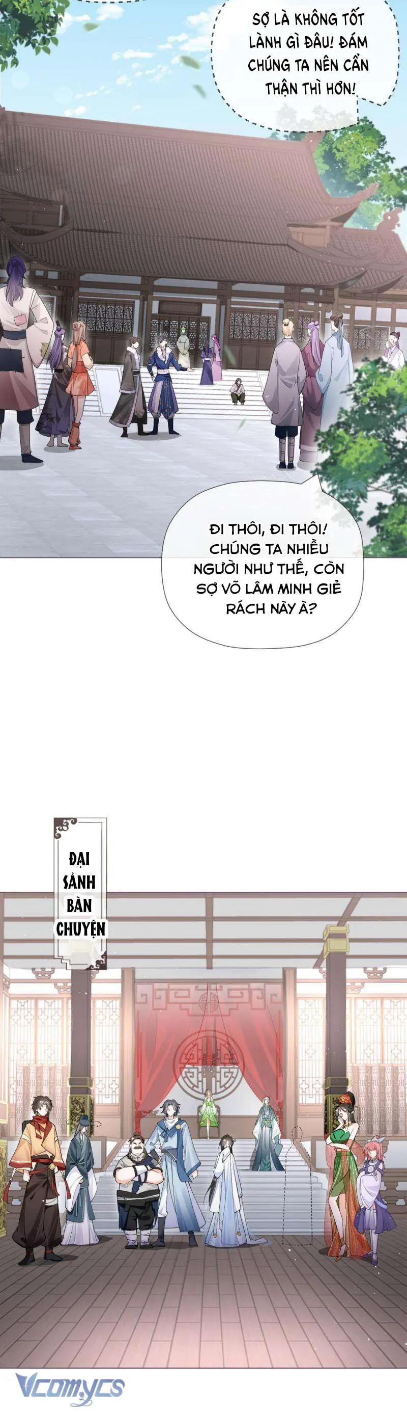 Hình Tượng Manh Chủ Lại Bị Phá Nát Rồi! Chapter 26 - Trang 14