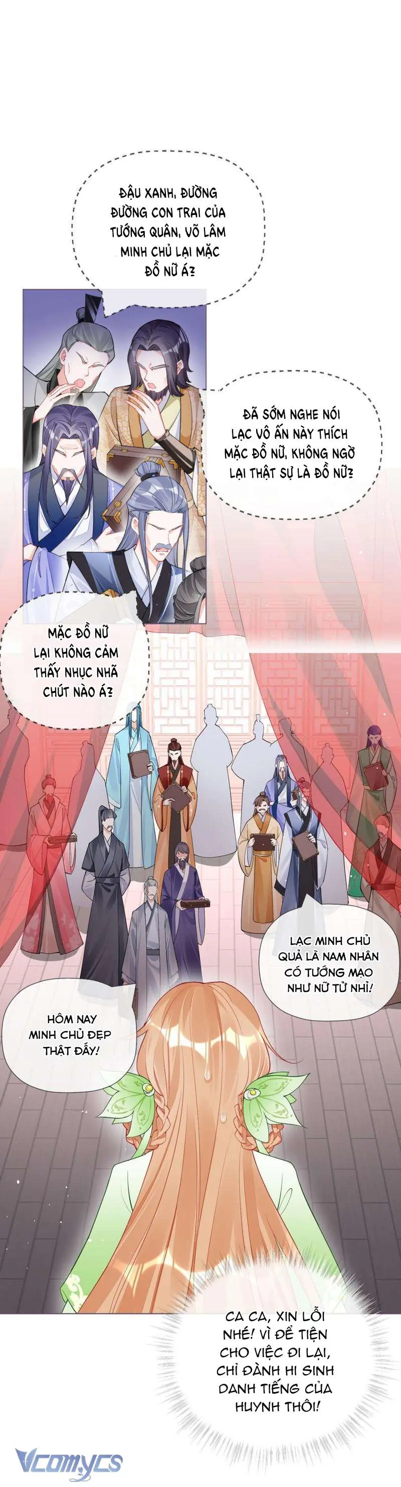 Hình Tượng Manh Chủ Lại Bị Phá Nát Rồi! Chapter 26 - Trang 15