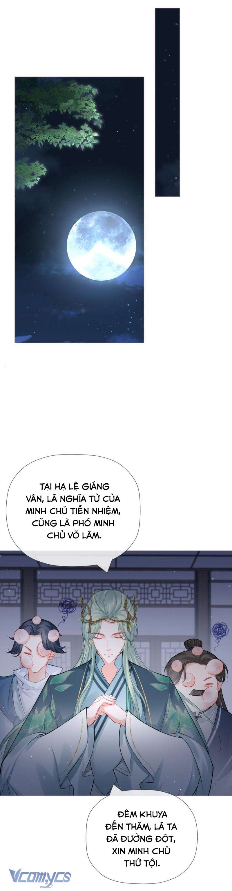 Hình Tượng Manh Chủ Lại Bị Phá Nát Rồi! Chapter 26 - Trang 3