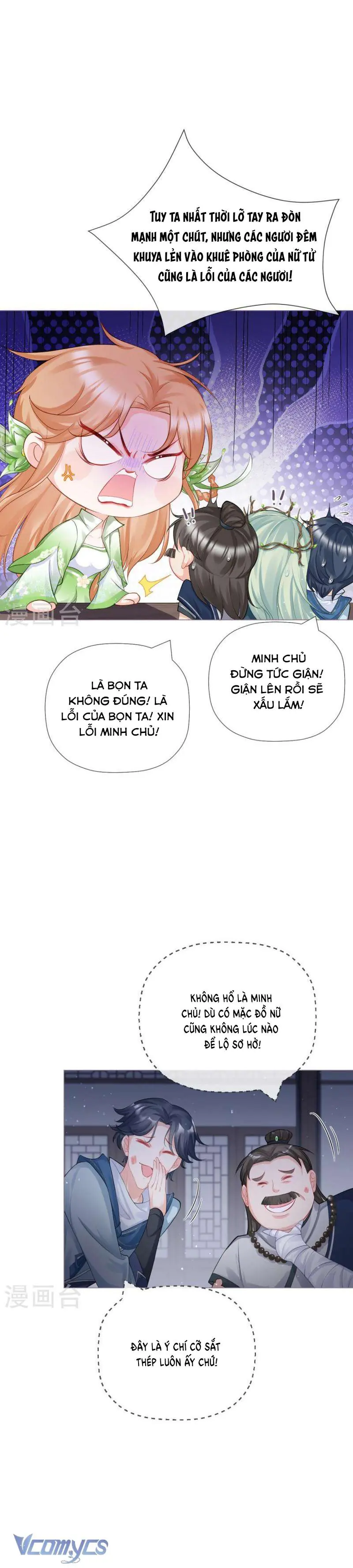 Hình Tượng Manh Chủ Lại Bị Phá Nát Rồi! Chapter 26 - Trang 4