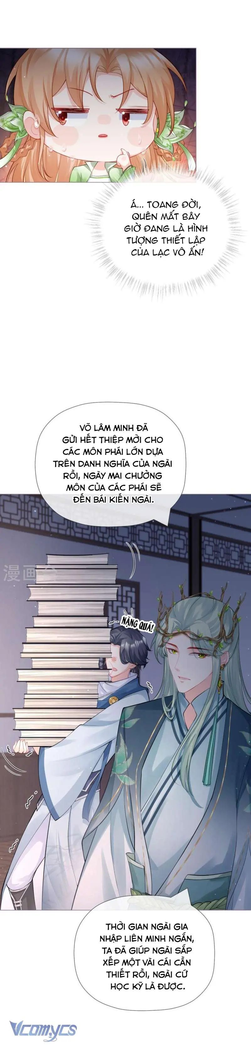 Hình Tượng Manh Chủ Lại Bị Phá Nát Rồi! Chapter 26 - Trang 5