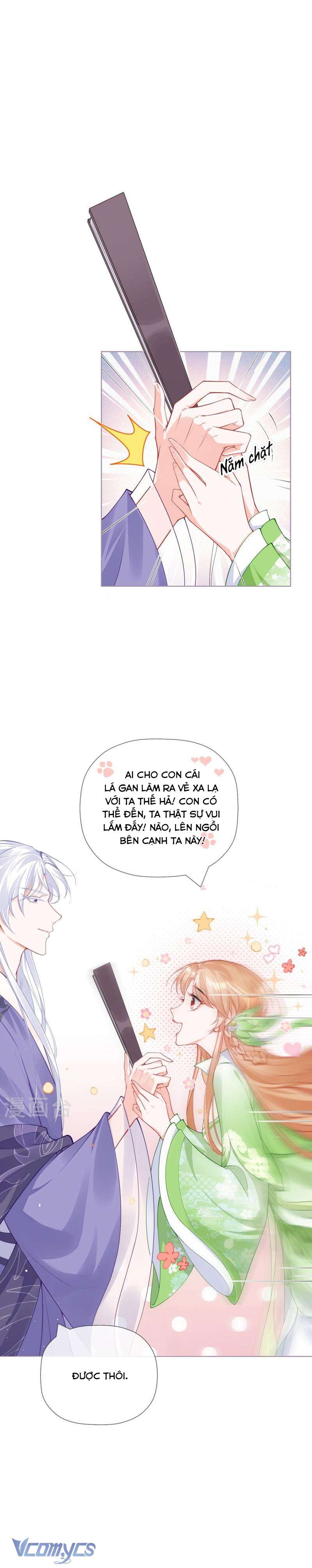 Hình Tượng Manh Chủ Lại Bị Phá Nát Rồi! Chapter 27 - Trang 12