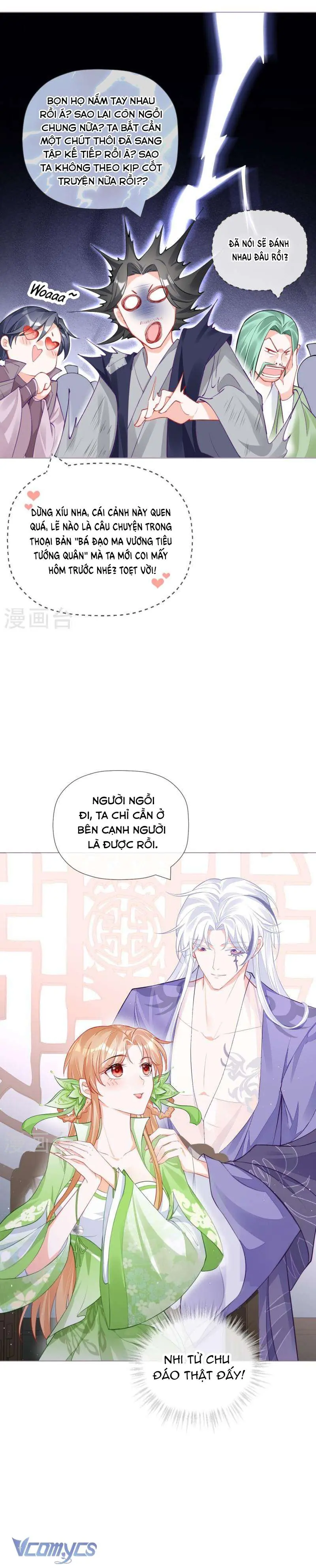 Hình Tượng Manh Chủ Lại Bị Phá Nát Rồi! Chapter 27 - Trang 13
