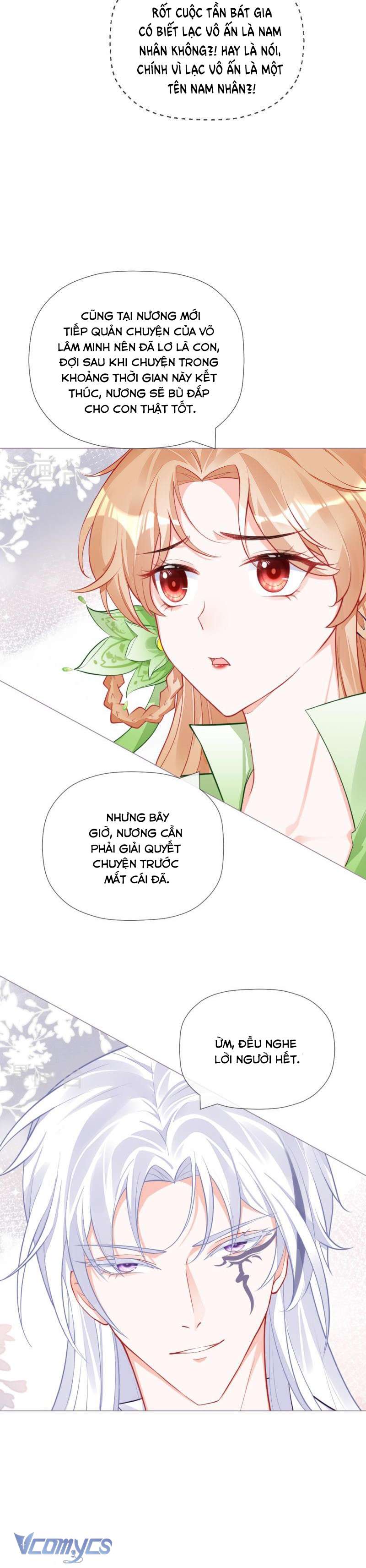 Hình Tượng Manh Chủ Lại Bị Phá Nát Rồi! Chapter 27 - Trang 16