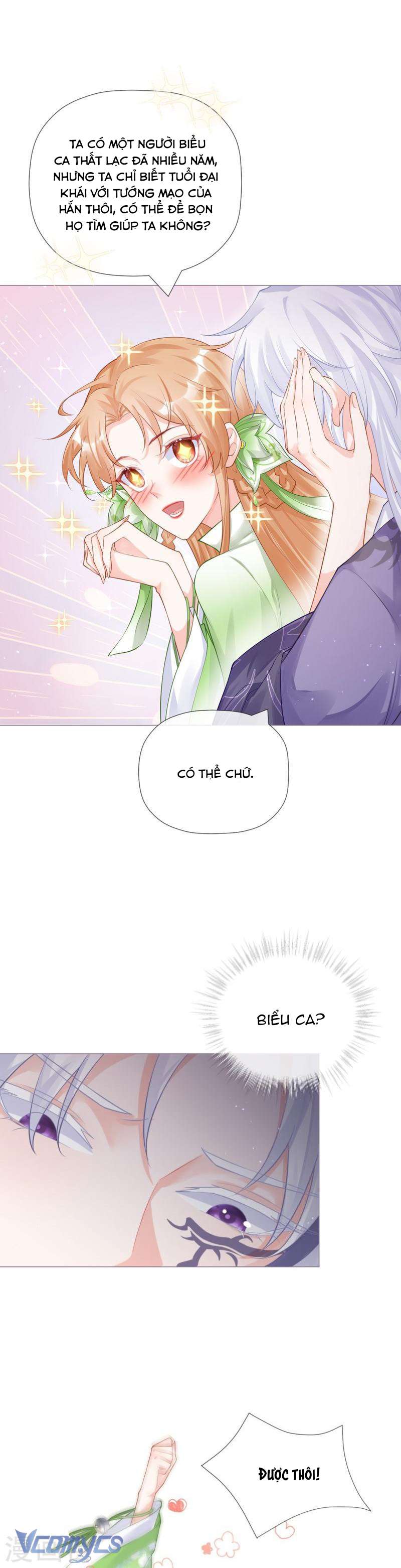 Hình Tượng Manh Chủ Lại Bị Phá Nát Rồi! Chapter 27 - Trang 24