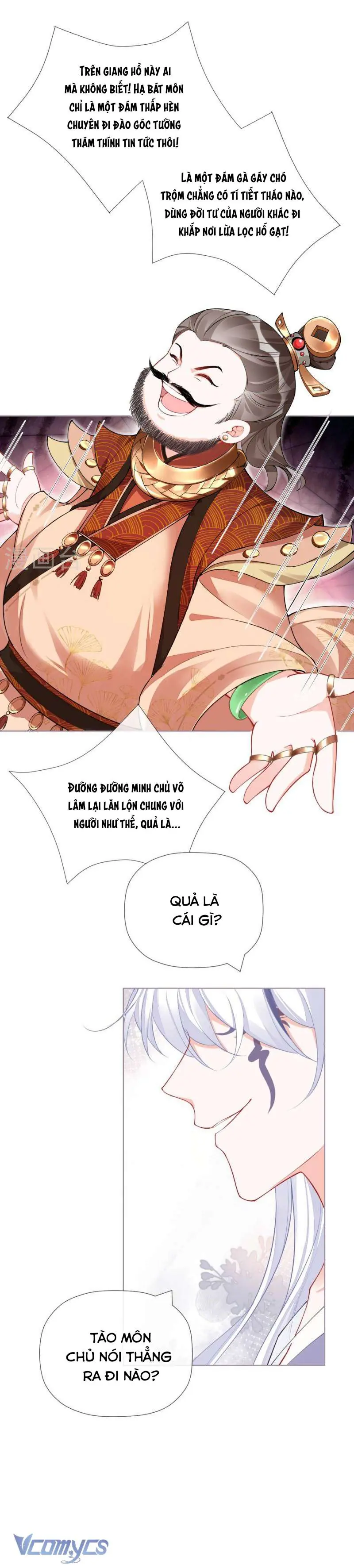 Hình Tượng Manh Chủ Lại Bị Phá Nát Rồi! Chapter 27 - Trang 6
