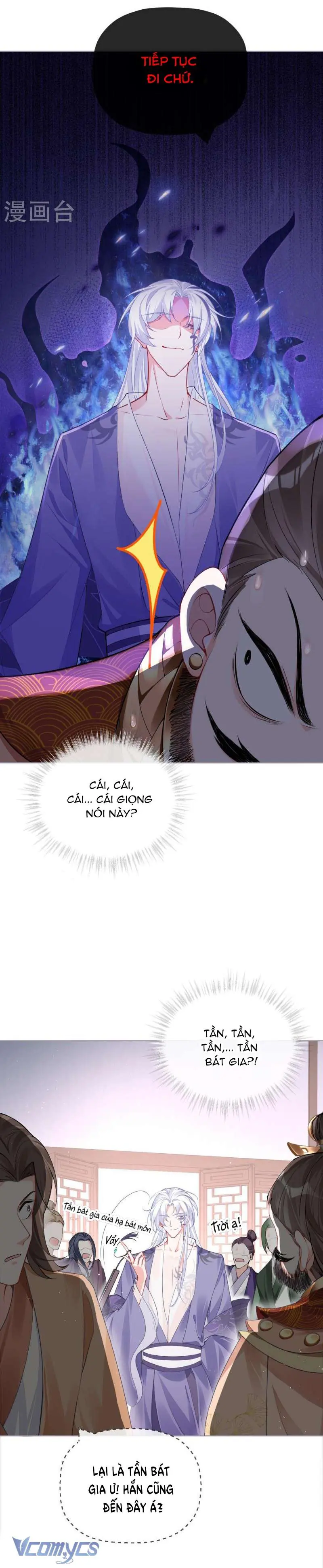 Hình Tượng Manh Chủ Lại Bị Phá Nát Rồi! Chapter 27 - Trang 7