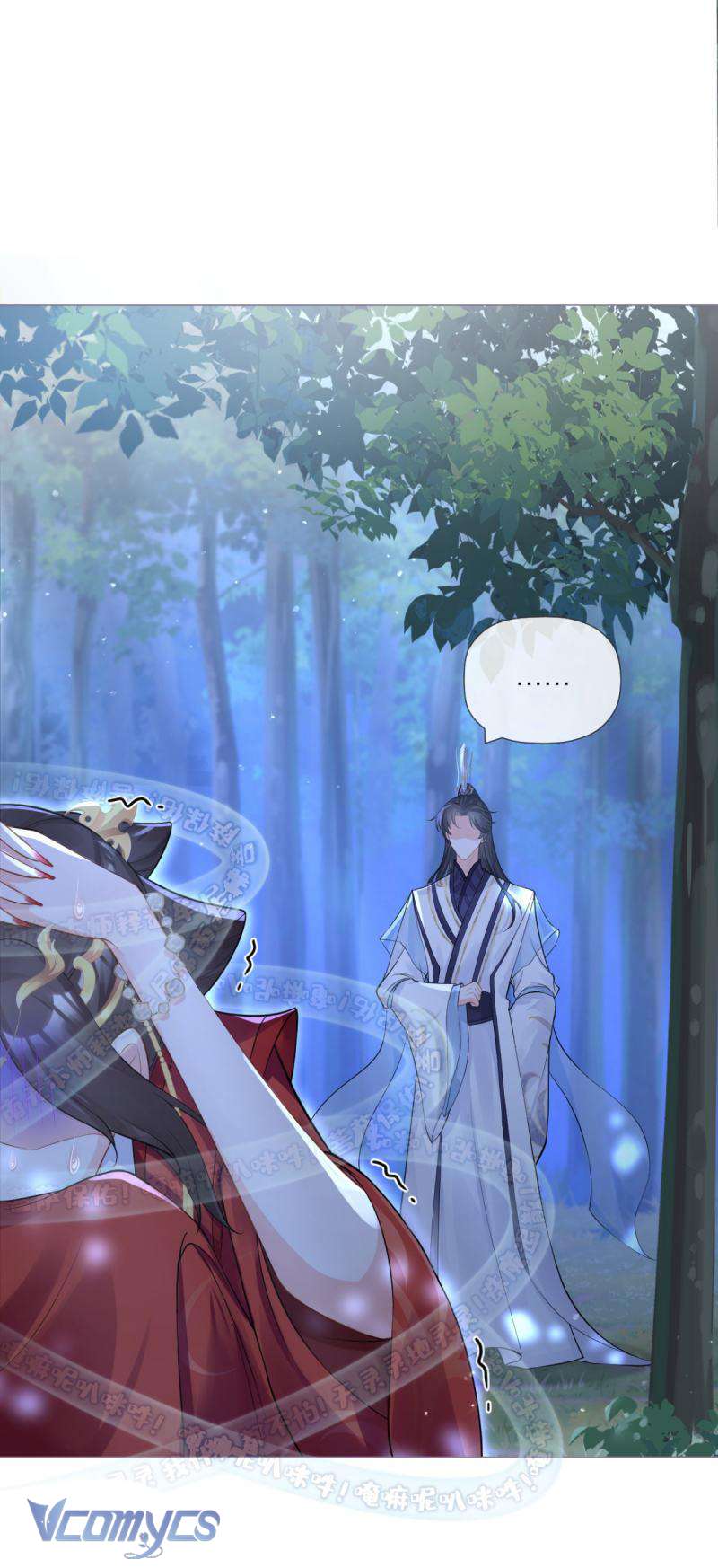 Hình Tượng Manh Chủ Lại Bị Phá Nát Rồi! Chapter 28 - Trang 26