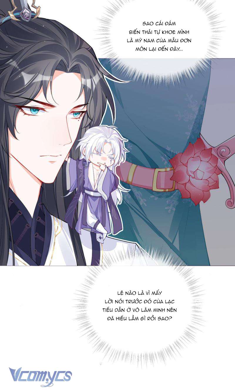 Hình Tượng Manh Chủ Lại Bị Phá Nát Rồi! Chapter 29 - Trang 16
