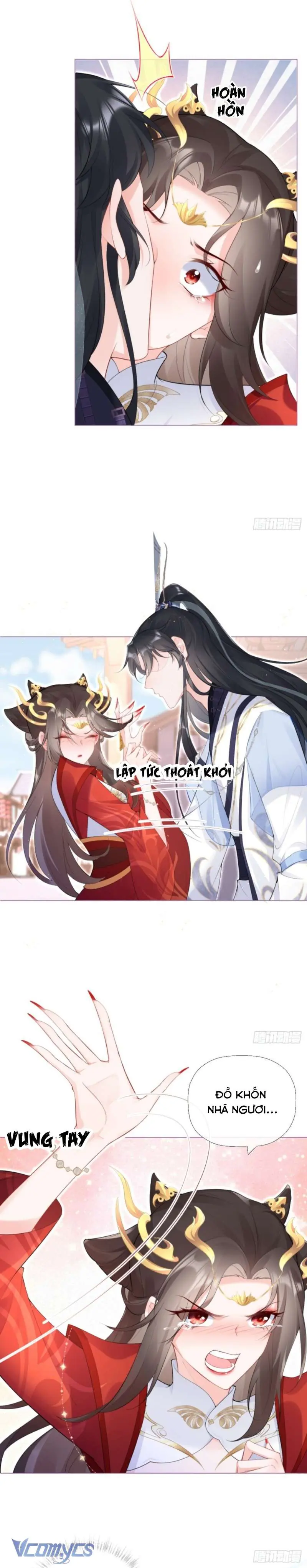 Hình Tượng Manh Chủ Lại Bị Phá Nát Rồi! Chapter 3 - Trang 15