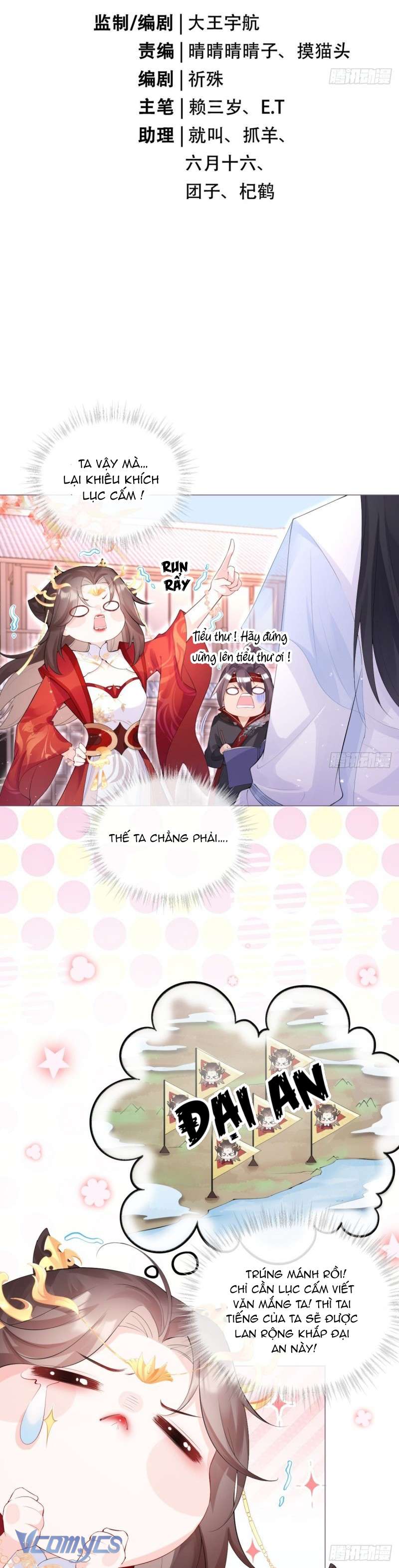 Hình Tượng Manh Chủ Lại Bị Phá Nát Rồi! Chapter 3 - Trang 7