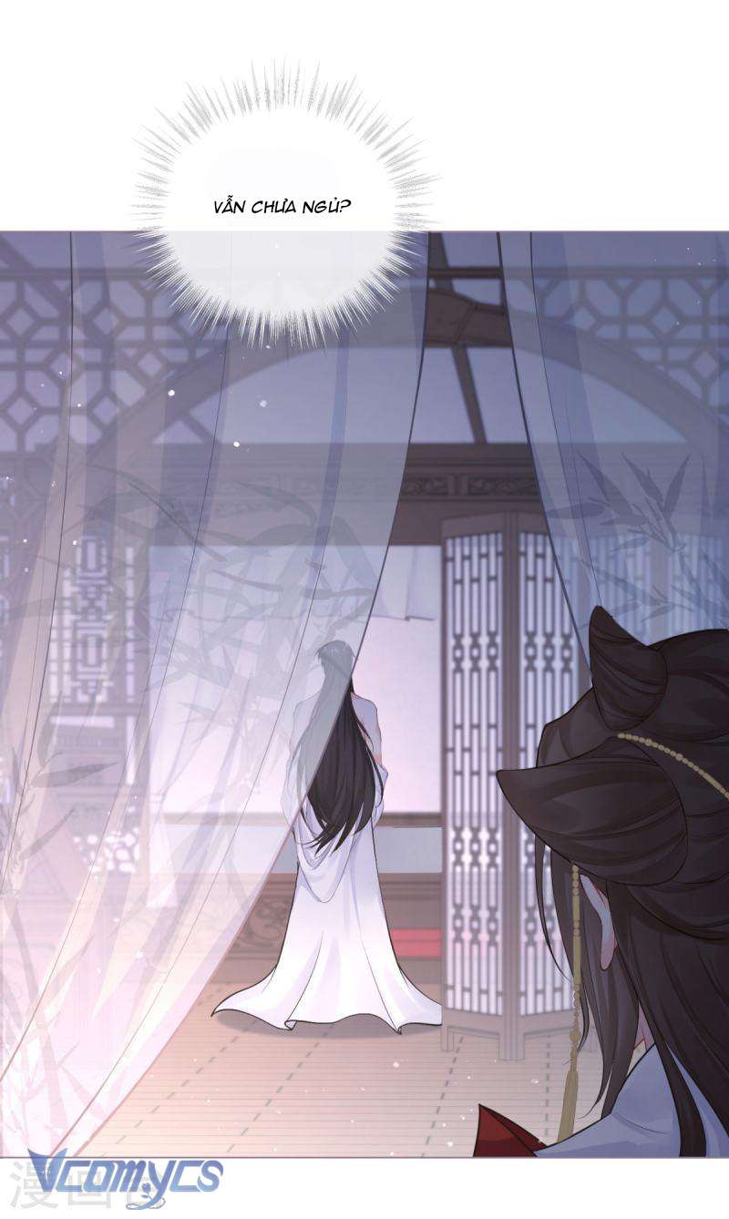 Hình Tượng Manh Chủ Lại Bị Phá Nát Rồi! Chapter 30 - Trang 11