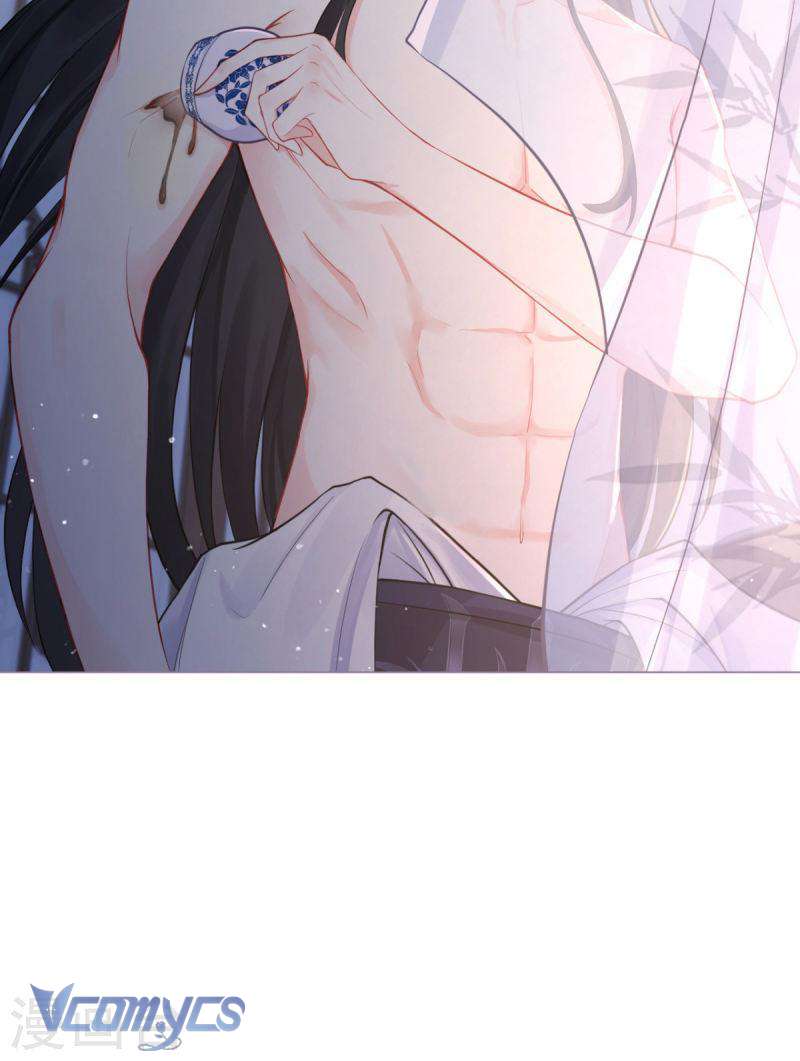Hình Tượng Manh Chủ Lại Bị Phá Nát Rồi! Chapter 30 - Trang 13