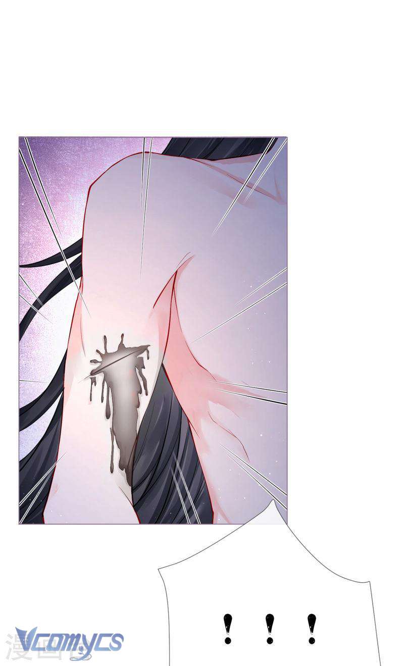 Hình Tượng Manh Chủ Lại Bị Phá Nát Rồi! Chapter 30 - Trang 18