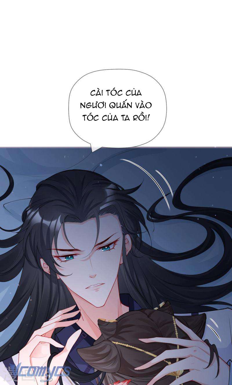 Hình Tượng Manh Chủ Lại Bị Phá Nát Rồi! Chapter 30 - Trang 32