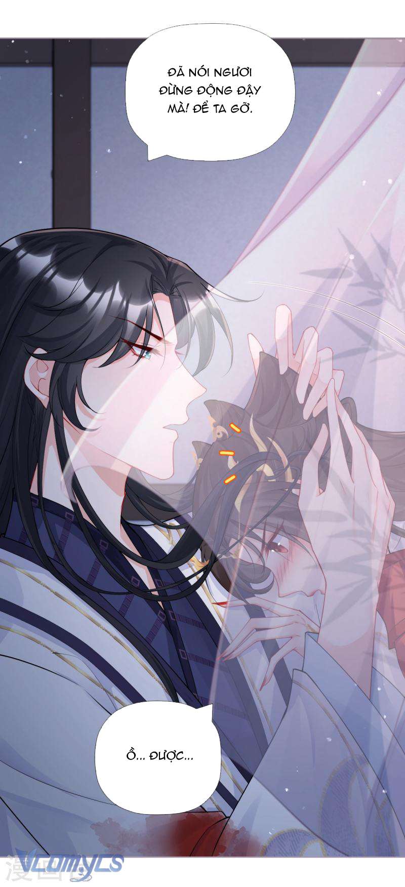 Hình Tượng Manh Chủ Lại Bị Phá Nát Rồi! Chapter 30 - Trang 35