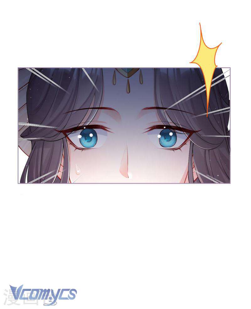 Hình Tượng Manh Chủ Lại Bị Phá Nát Rồi! Chapter 30 - Trang 40