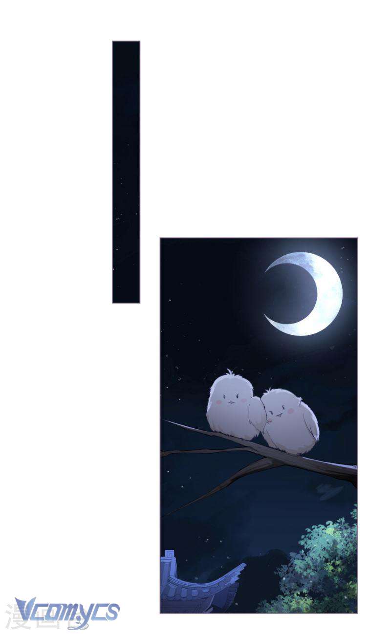 Hình Tượng Manh Chủ Lại Bị Phá Nát Rồi! Chapter 30 - Trang 5