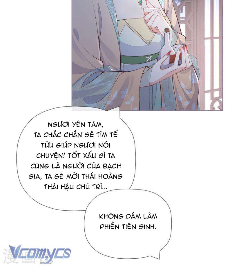 Hình Tượng Manh Chủ Lại Bị Phá Nát Rồi! Chapter 31 - Trang 17