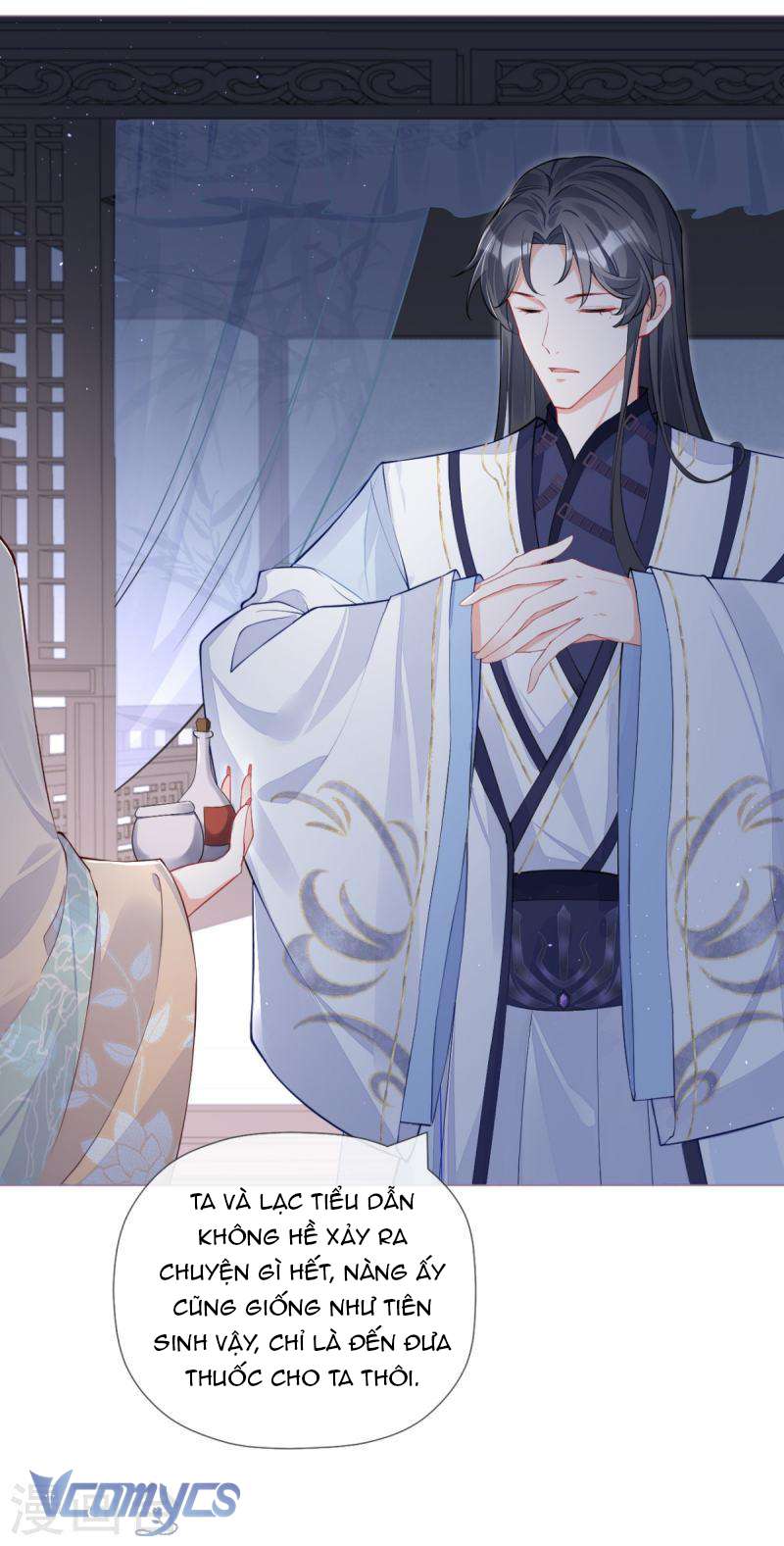 Hình Tượng Manh Chủ Lại Bị Phá Nát Rồi! Chapter 31 - Trang 18