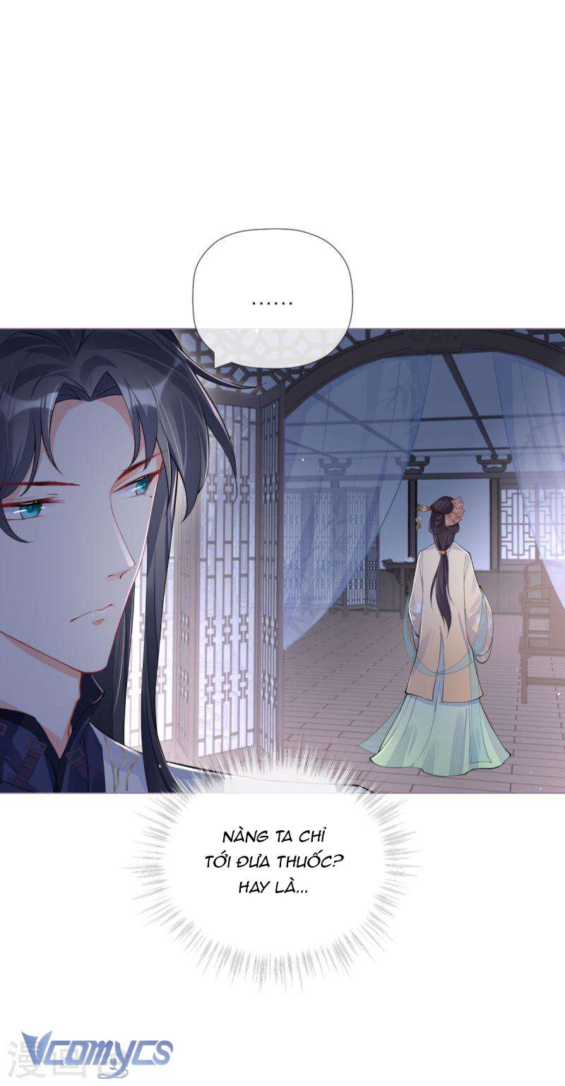 Hình Tượng Manh Chủ Lại Bị Phá Nát Rồi! Chapter 31 - Trang 21
